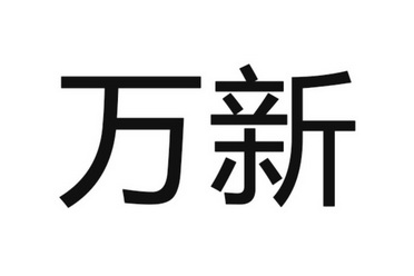 爱企查_工商信息查询_公司企业注册信息查询_国家企业
