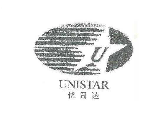 u 优司 em>达/em em>unistar/em>