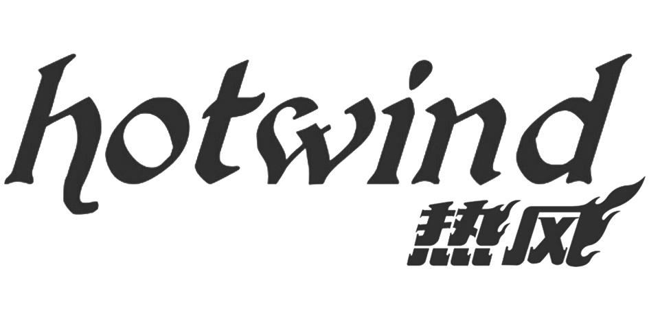 em>热风/em em>hotwind/em>