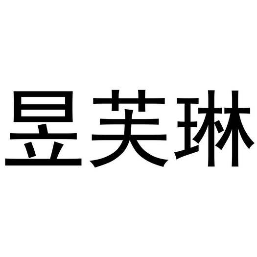 爱企查_工商信息查询_公司企业注册信息查询_国家企业