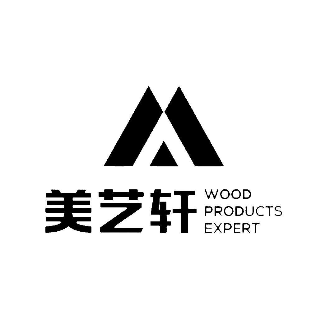 em>美艺轩/em wood products expert