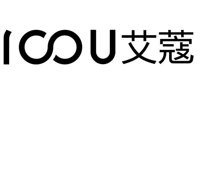 icou 艾蔻