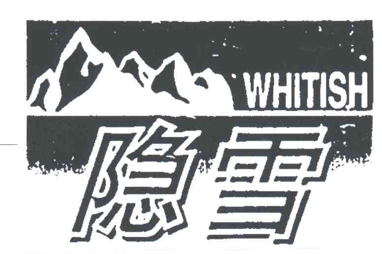 隐雪; em>whitish /em>