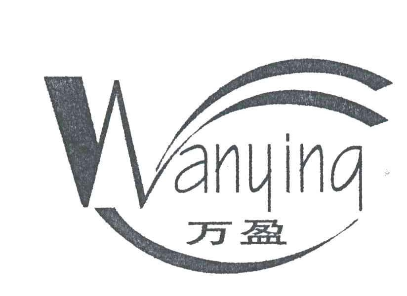 大丰万达_企业商标大全_商标信息查询_爱企查