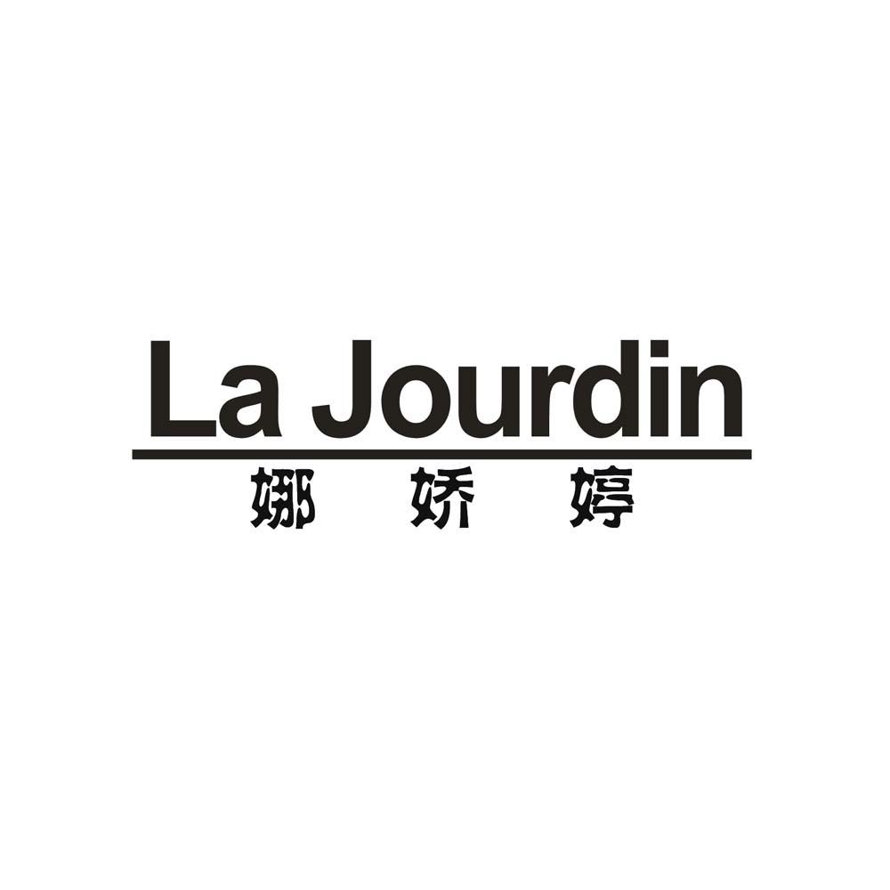 申请日期:2015-09-29国际分类:第25类-服装鞋帽商标申请人:上海