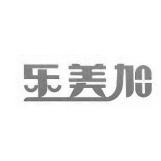 爱企查_工商信息查询_公司企业注册信息查询_国家企业