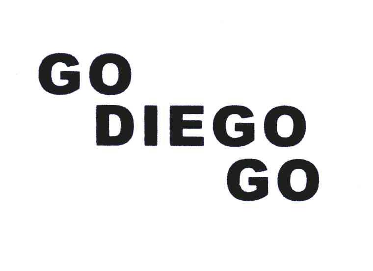 godiegogo_企业商标大全_商标信息查询_爱企查