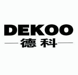 德科dekoo