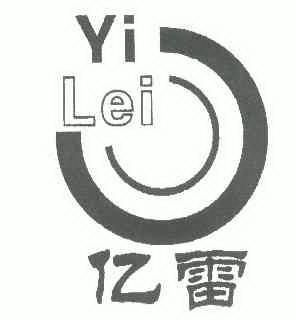 2008-09-08国际分类:第30类-方便食品商标申请人:肖德全办理/代理机构