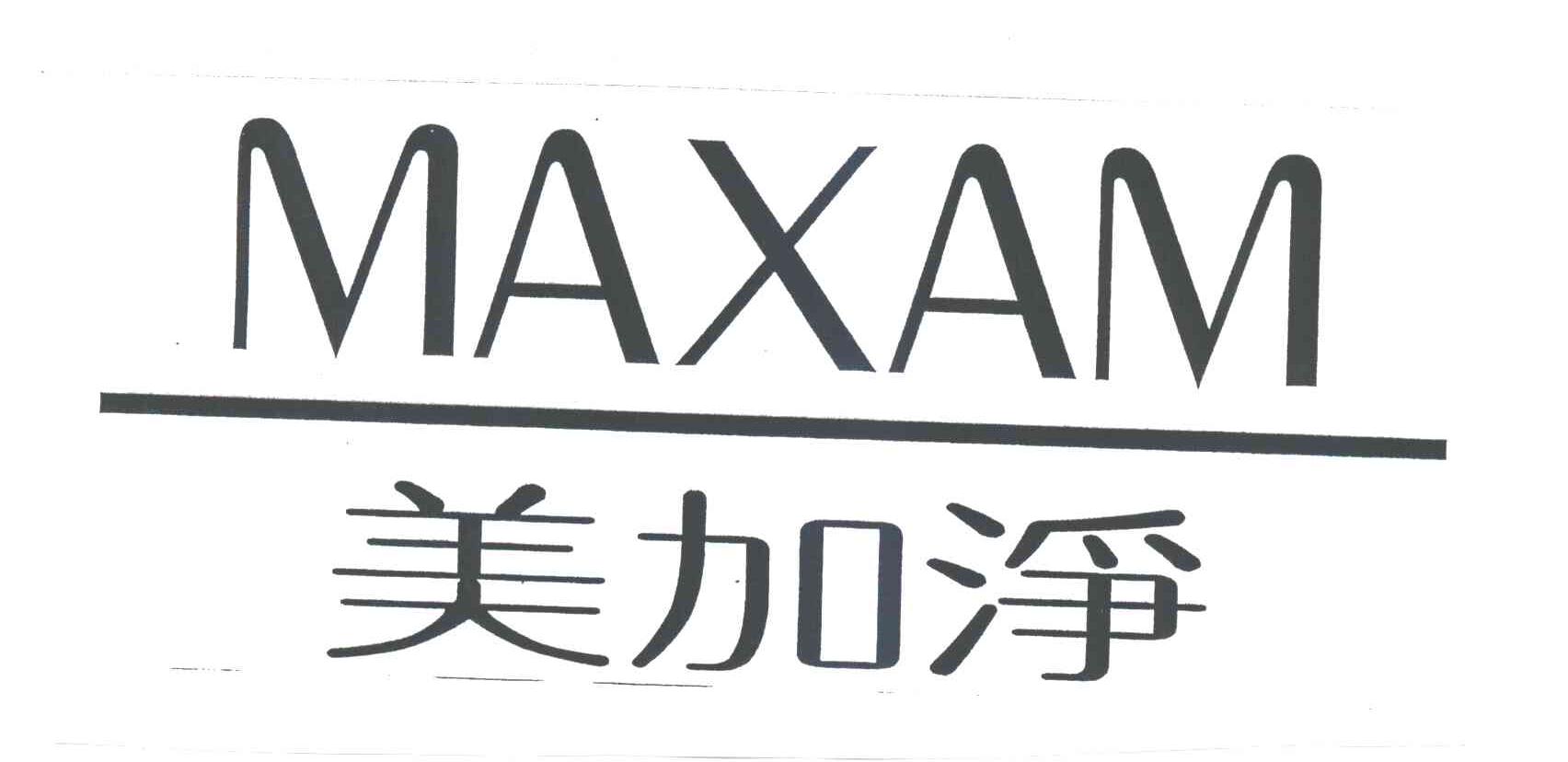 1904152申请日期:2001-06-22国际分类:第03类-日化用品商标申请人