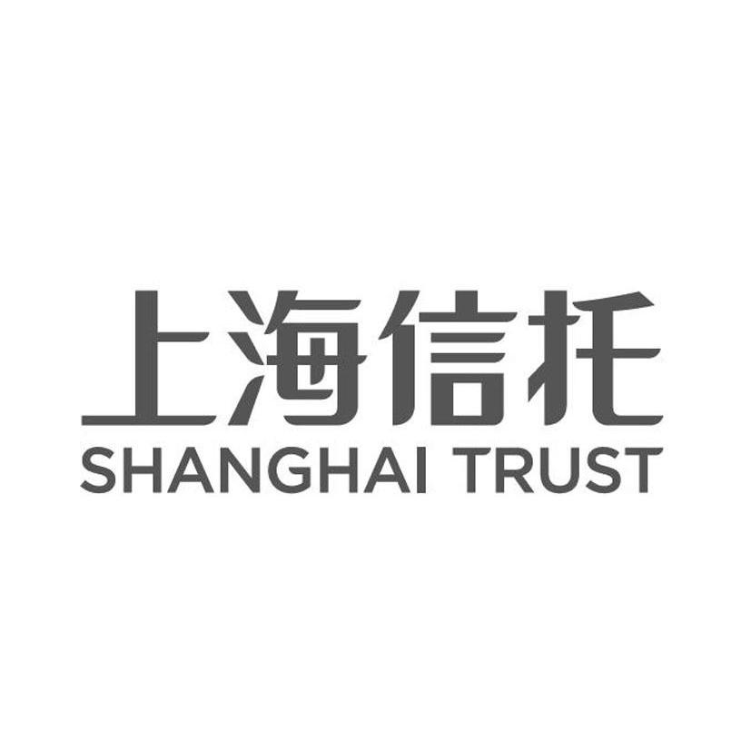 上海信托 shanghai trust