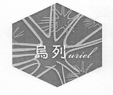 日期:2017-09-08国际分类:第33类-酒商标申请人:施文雄办理/代理机构