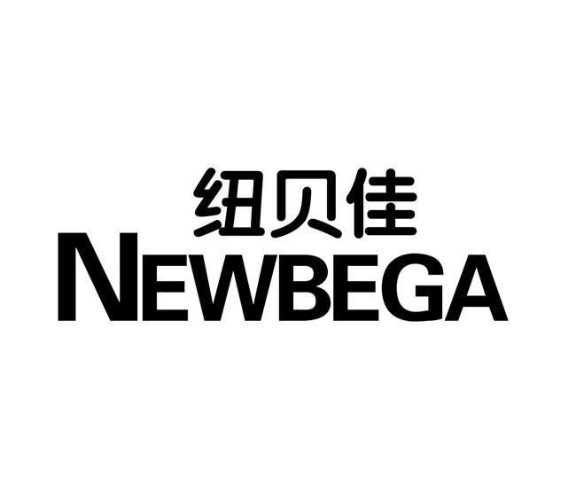 爱企查_工商信息查询_公司企业注册信息查询_国家企业