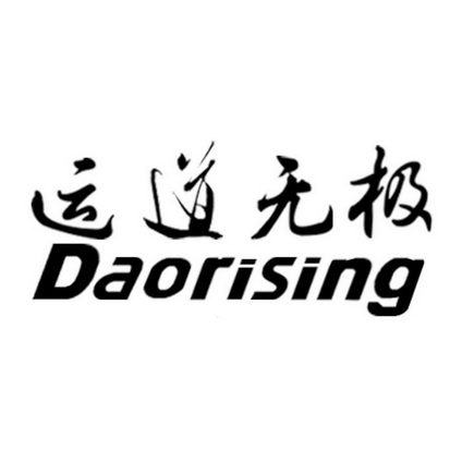 em>运道/em>无极 em>daorising/em>