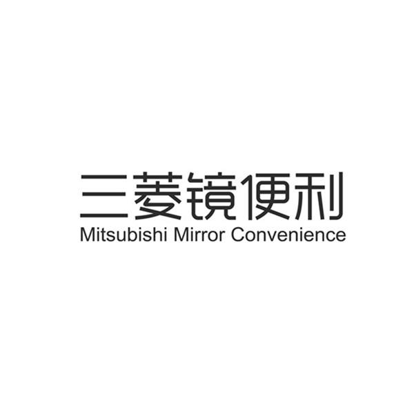 2021-04-21国际分类:第35类-广告销售商标申请人:赵鑫豪办理/代理机构