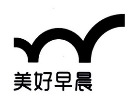 美好早餐_企业商标大全_商标信息查询_爱企查