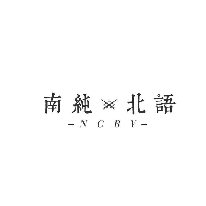 2017-08-24国际分类:第18类-皮革皮具商标申请人:周纪斌办理/代理机构