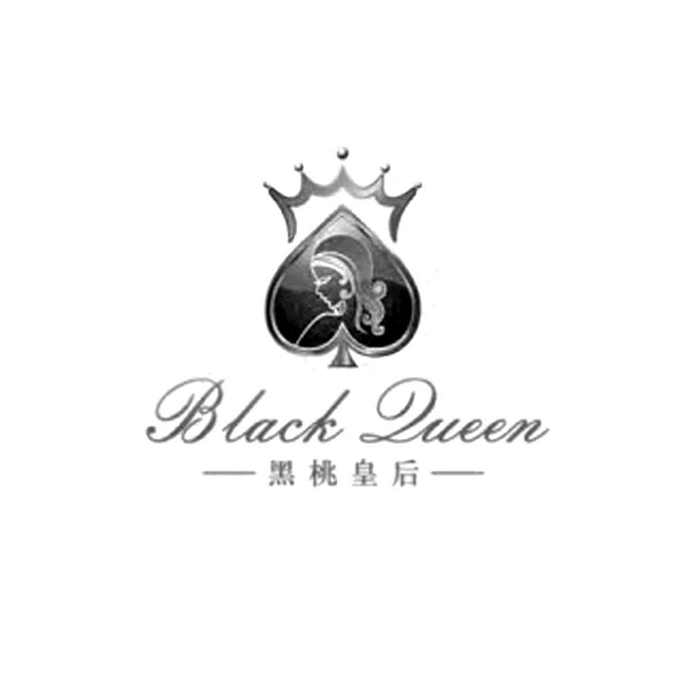  em>黑桃 /em> em>皇后 /em>  em>black /em>  em>queen /em>