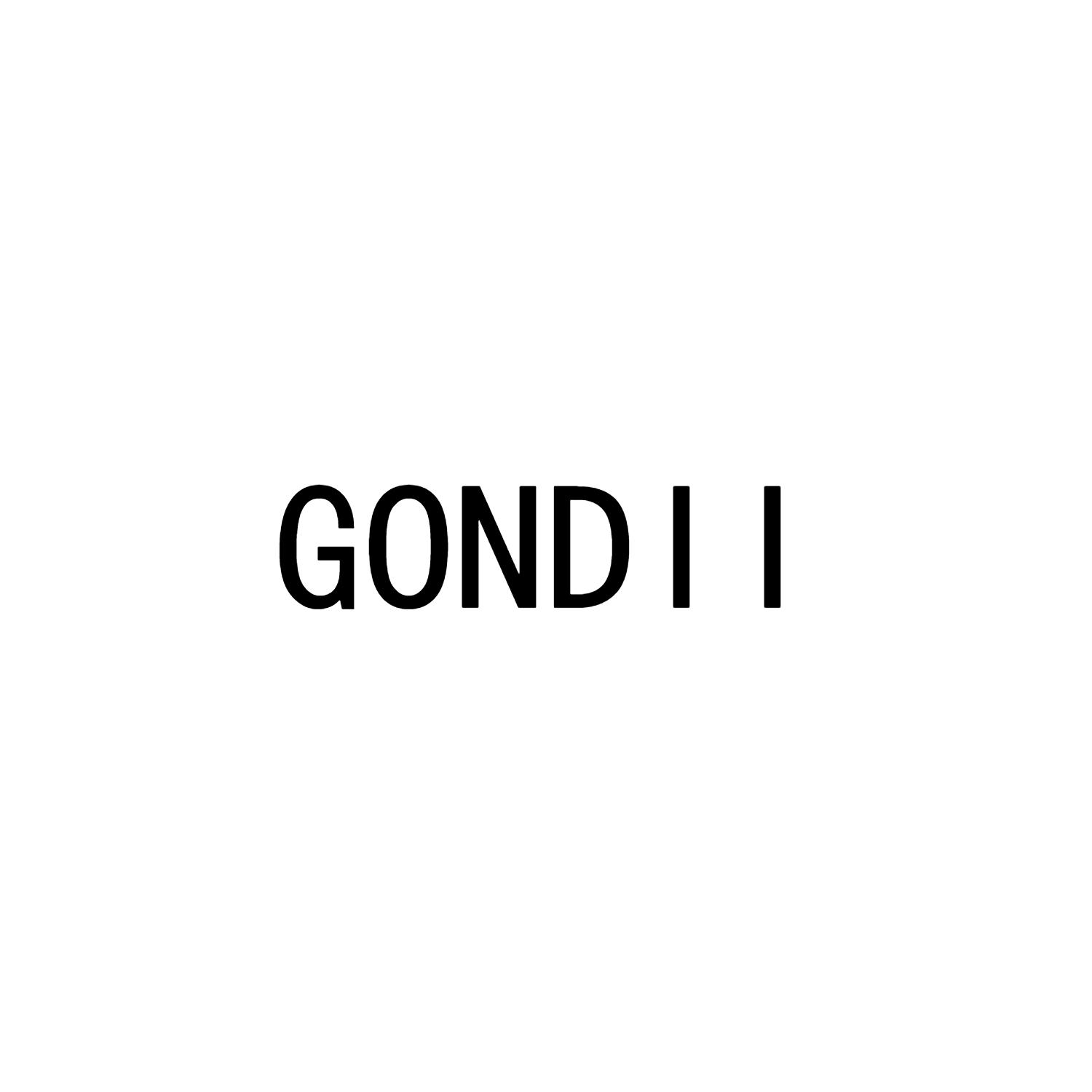 gondii