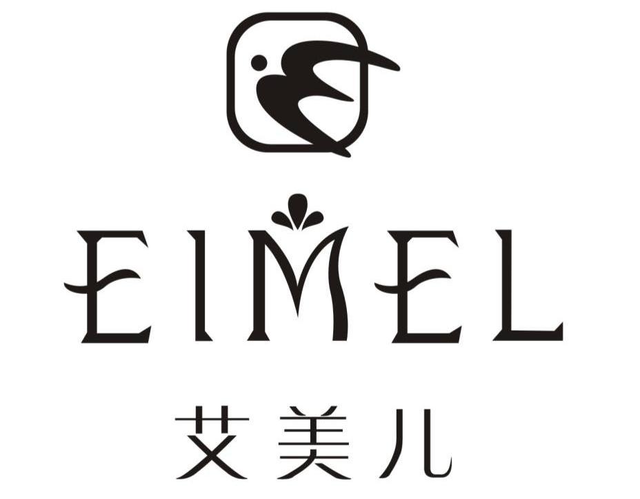 em>艾美儿/em eimel