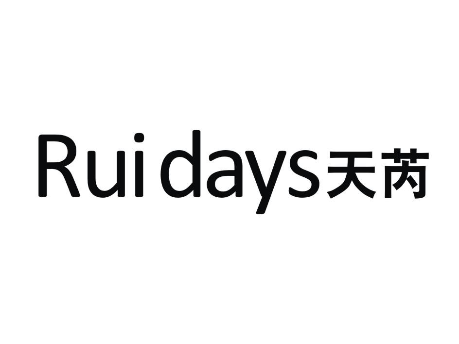 em>ruidays/em em>天芮/em>