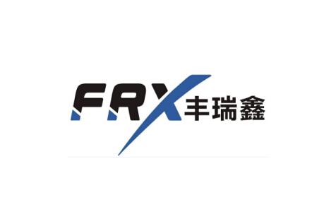 丰瑞鑫 frx