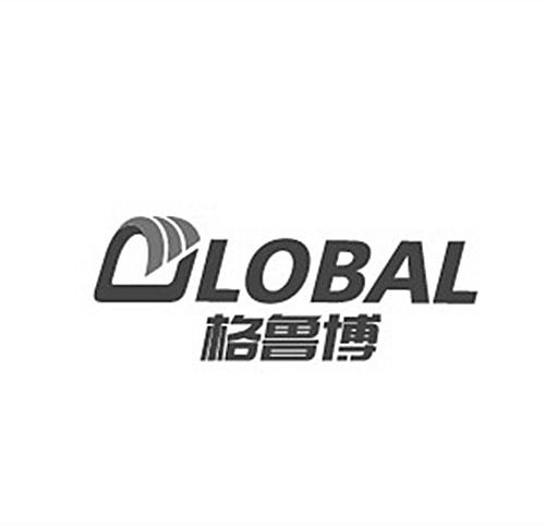 格鲁博 企业商标大全 商标信息查询 爱企查