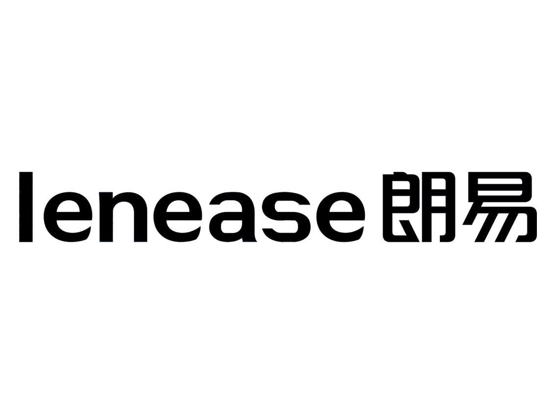 em>lenease/em>朗易