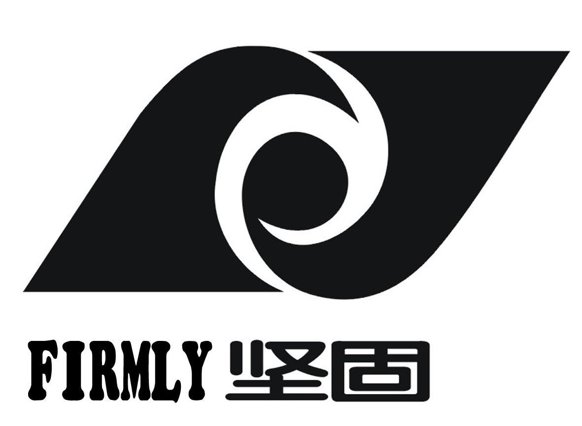 em>坚固/em em>firmly/em>