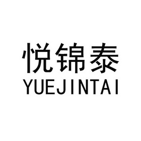 第35类-广告销售商标申请人:广州中钻动漫科技有限公司办理/代理机构