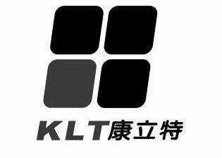 em>康立特/em;klt