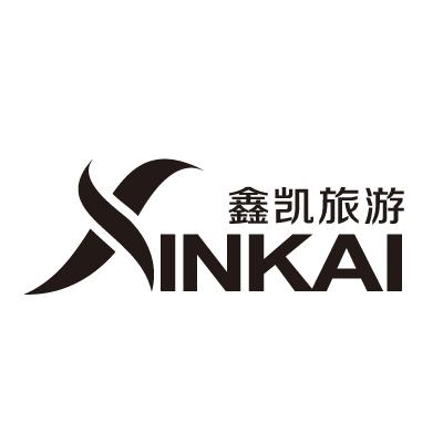 鑫凯旅游 xinkai