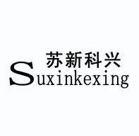 北京中理通知识产权代理有限公司申请人:沭阳县科兴公路仪器有限责任