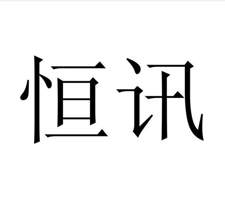 爱企查_工商信息查询_公司企业注册信息查询_国家企业