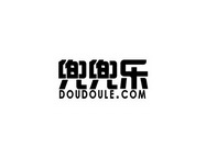 兜兜乐doudoulecom_企业商标大全_商标信息查询_爱企查