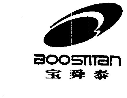 宝舜泰 em>boostitan/em>