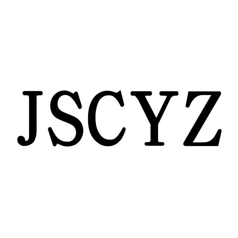 jscy_企业商标大全_商标信息查询_爱企查