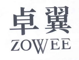 2019-04-16国际分类:第06类-金属材料商标申请人:深圳市卓翼科技股份