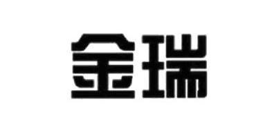 金瑞 商标注册申请