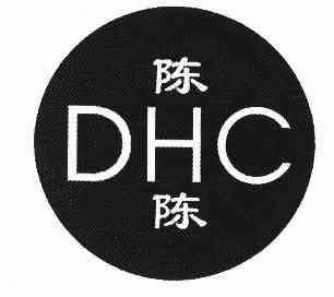 陈陈 em>dhc/em>