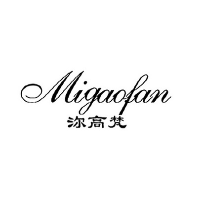 爱企查_工商信息查询_公司企业注册信息查询_国家企业