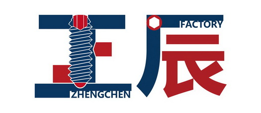 正辰 em>zheng/em em>chen/em factory