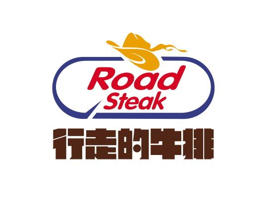 第29类-食品商标申请人:兰奇办理/代理机构:内蒙古元孚知识产权代理