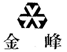 商标图案商标信息终止2004-12-06已注册1994-12-07初审公告1994-09-07