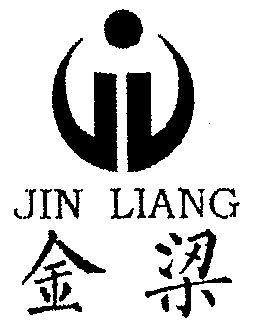 石家庄市 金良燃具 电器厂办理/代理机构:河北省商标事务所有限公司