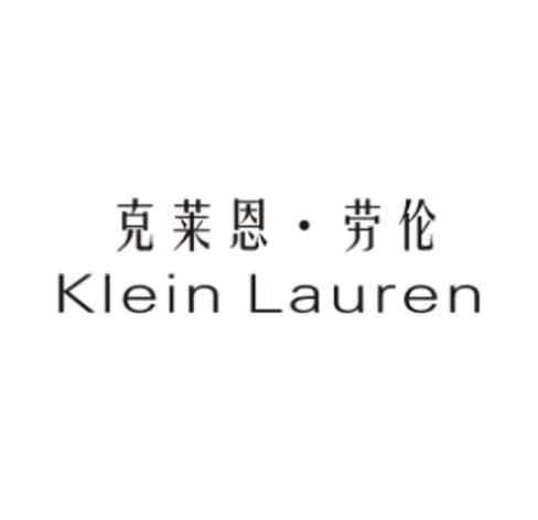 em>克莱恩/em·劳伦 em>klein/em lauren