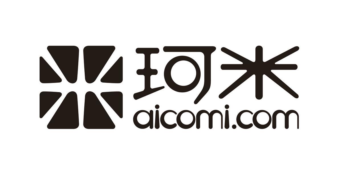 珂米aicomi.com