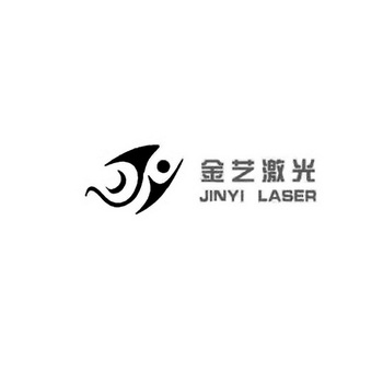 em>金艺/em em>激光/em em>jinyi/em em>laser/em>