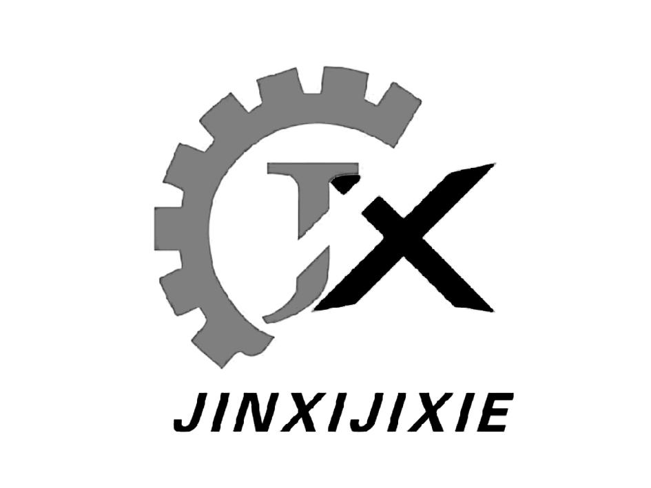 em>jx/em jinxijixie