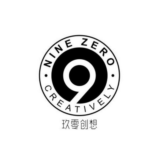 玖零创想 9 nine em>zero/em creatively